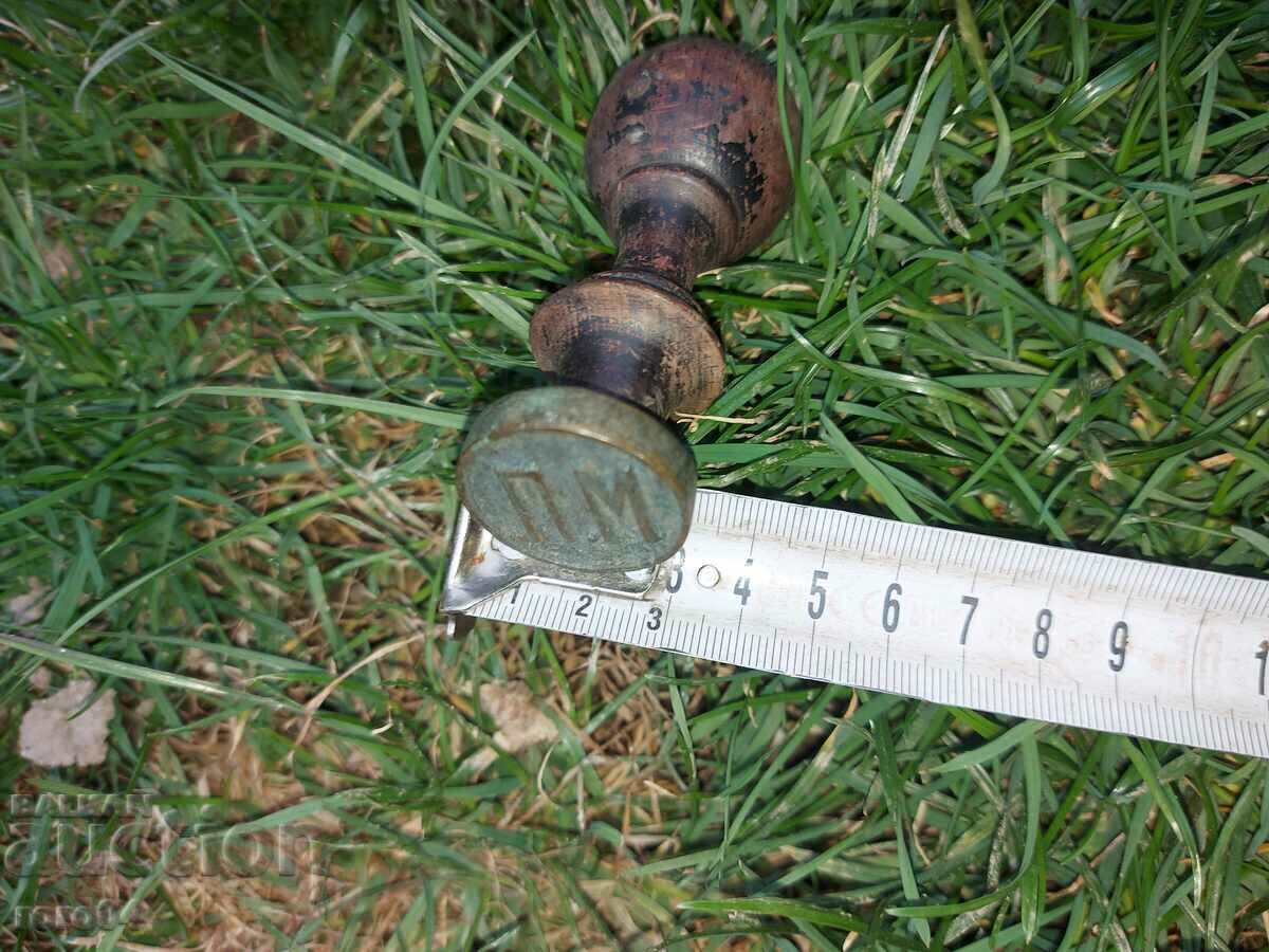 Delivery of SEAL - PERSONAL SEAL - M.P. Delivery of SEAL - PERSONAL SEAL - M.P.