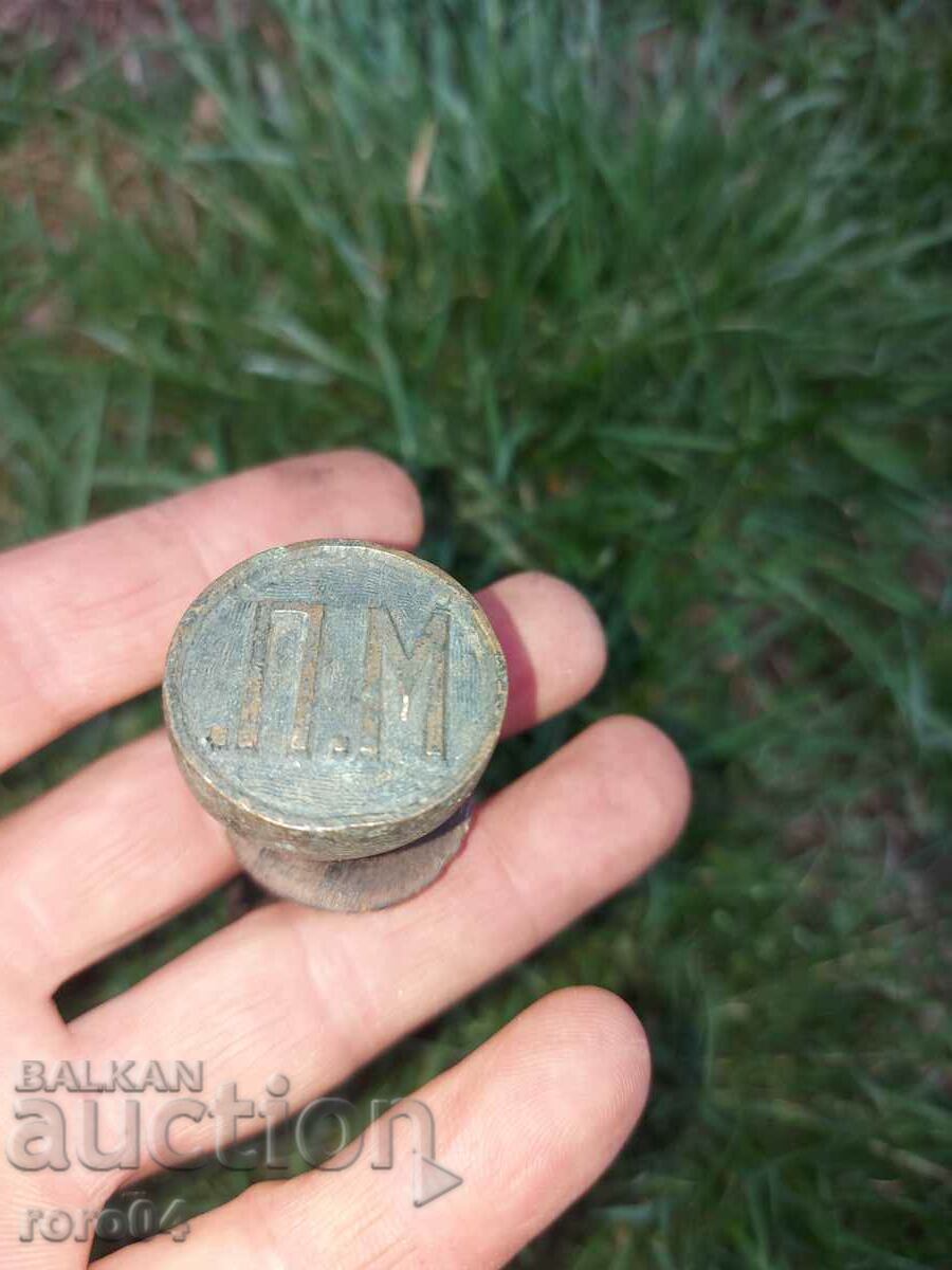 SEAL - PERSONAL SEAL - M.P. - 7 SEAL - PERSONAL SEAL - M.P. - 7