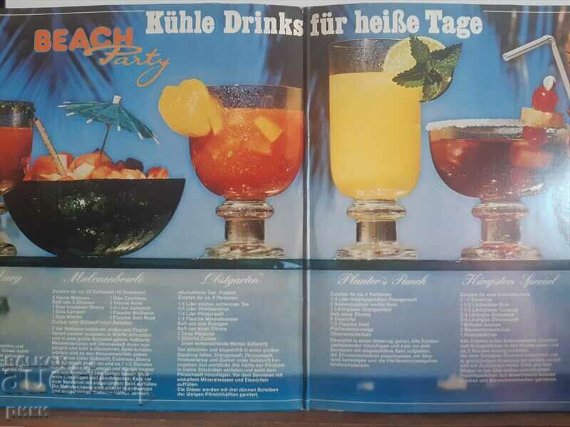 Auction  Beach Party 2LP 1978 compilation