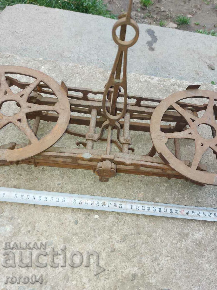 KANTAR with price 40.50 BGN | € 20.71 KANTAR with price 40.50 BGN | € 20.71