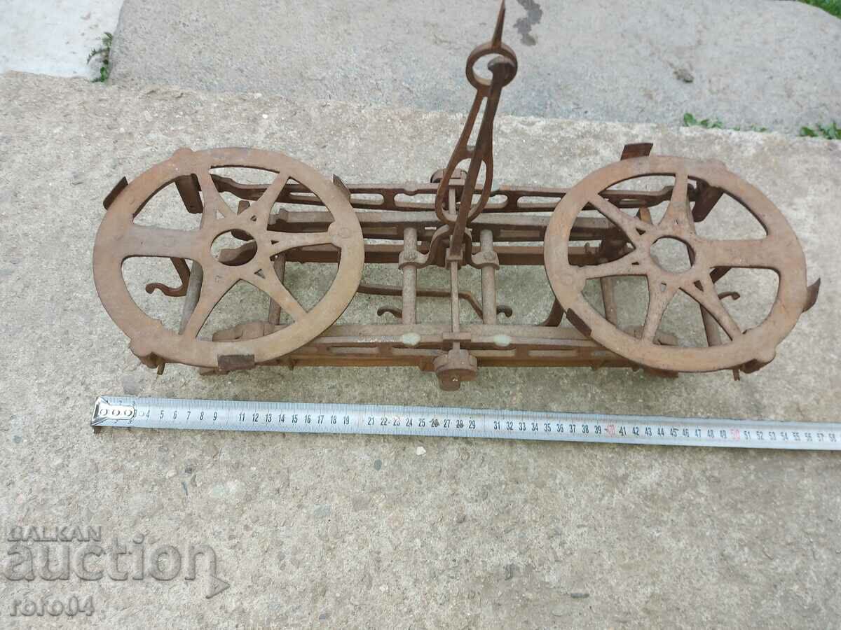 KANTAR - 5 KANTAR - 5