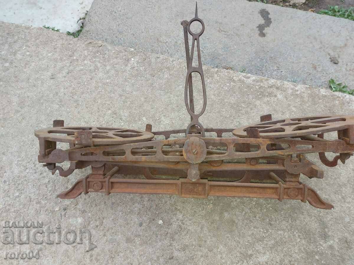 KANTAR - 7 KANTAR - 7