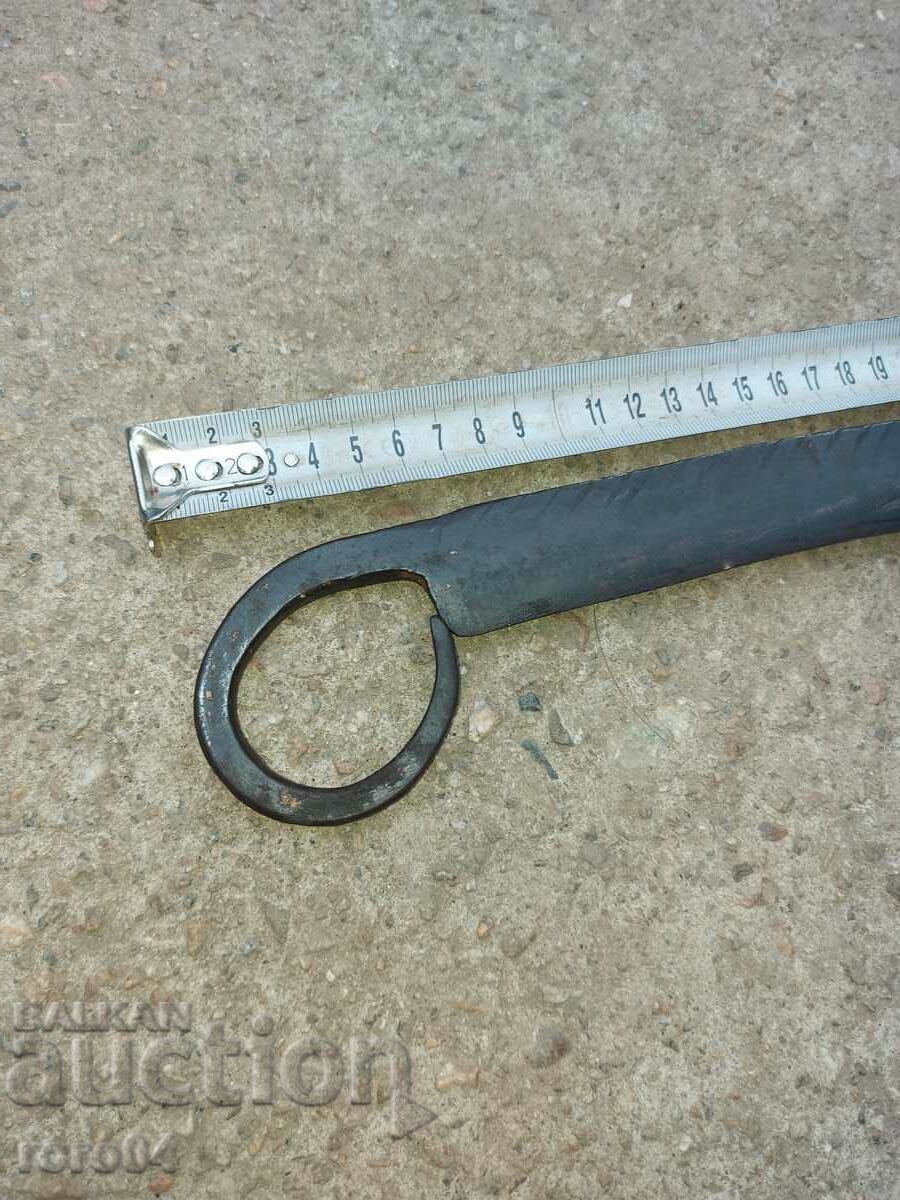 Δημοπρασία ΡΟΛΑ - ΣΦΥΡΗΤΟ - ΕΞΑΙΡΕΤΙΚΟ Δημοπρασία ΡΟΛΑ - ΣΦΥΡΗΤΟ - ΕΞΑΙΡΕΤΙΚΟ