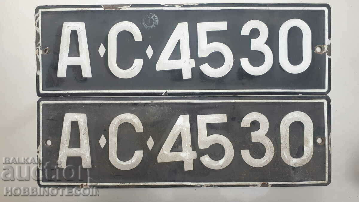 VEHICLE REGISTRATION NUMBER BLACK PLATE - A C 4530