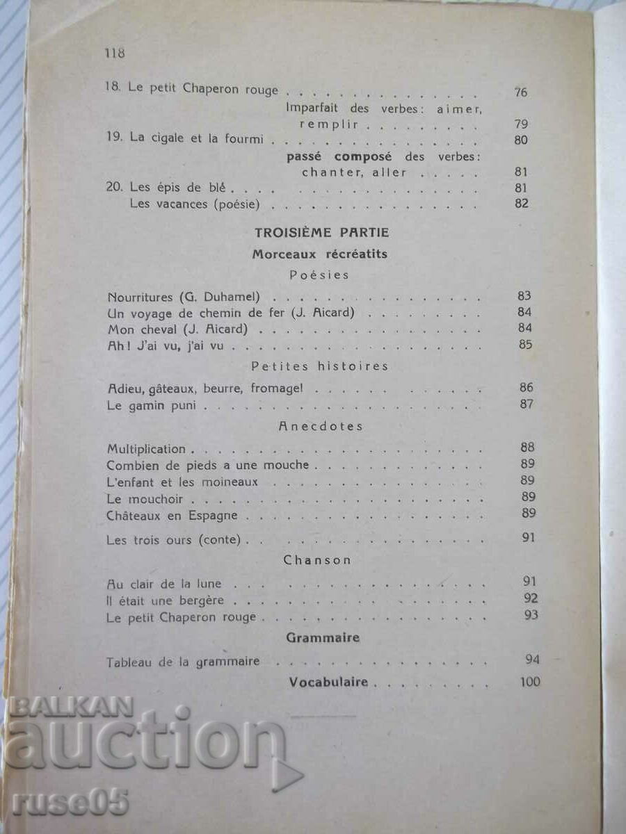 Book "FRANҪIAS-III-e CLASSE-ST.CHOCHLÉKOVA" - 120 pages. - 6 Book "FRANҪIAS-III-e CLASSE-ST.CHOCHLÉKOVA" - 120 pages. - 6