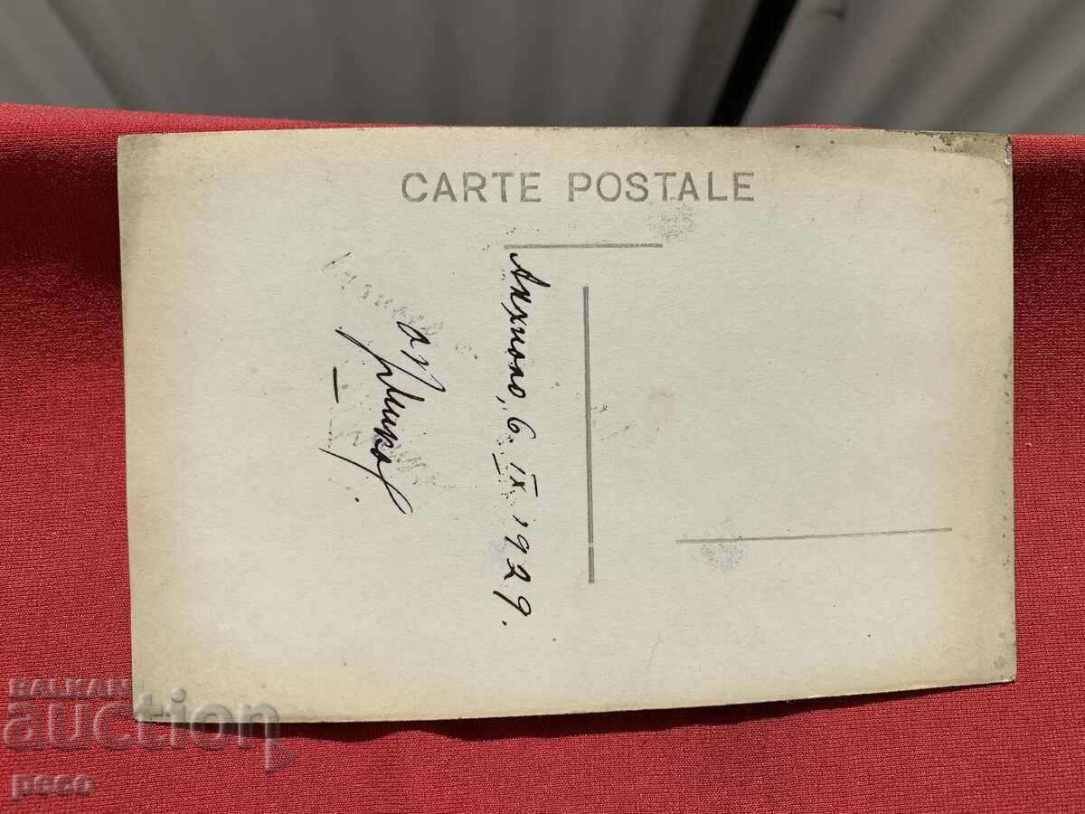 Anchialo Loading Salt 1929 old photo - 6 Anchialo Loading Salt 1929 old photo - 6