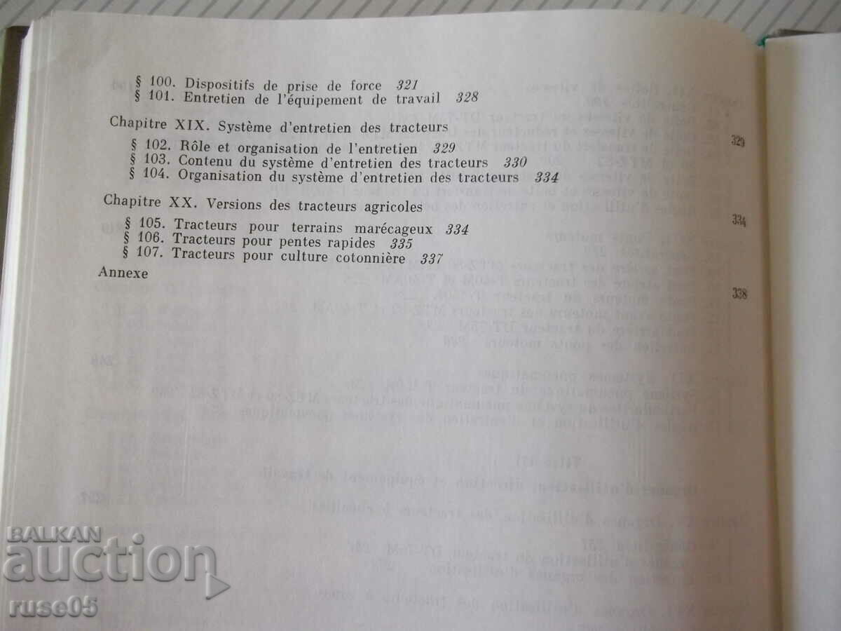 Книга "Les tracteurs agricoles-B.Guelman/M.Moskvine"-352стр. - 6 Книга "Les tracteurs agricoles-B.Guelman/M.Moskvine"-352стр. - 6