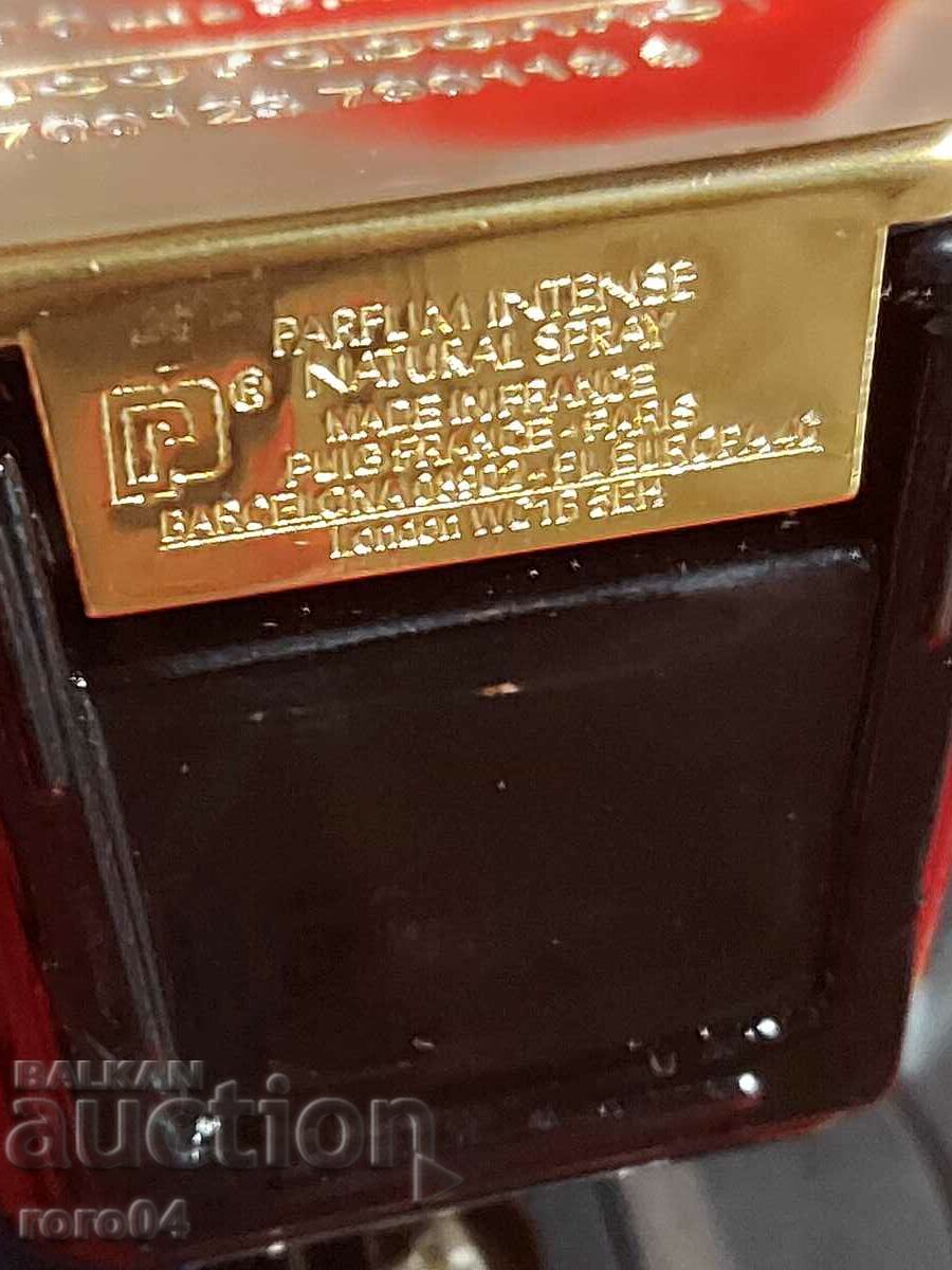 PACO RABANNE 1 MILION ELIXIR - 5