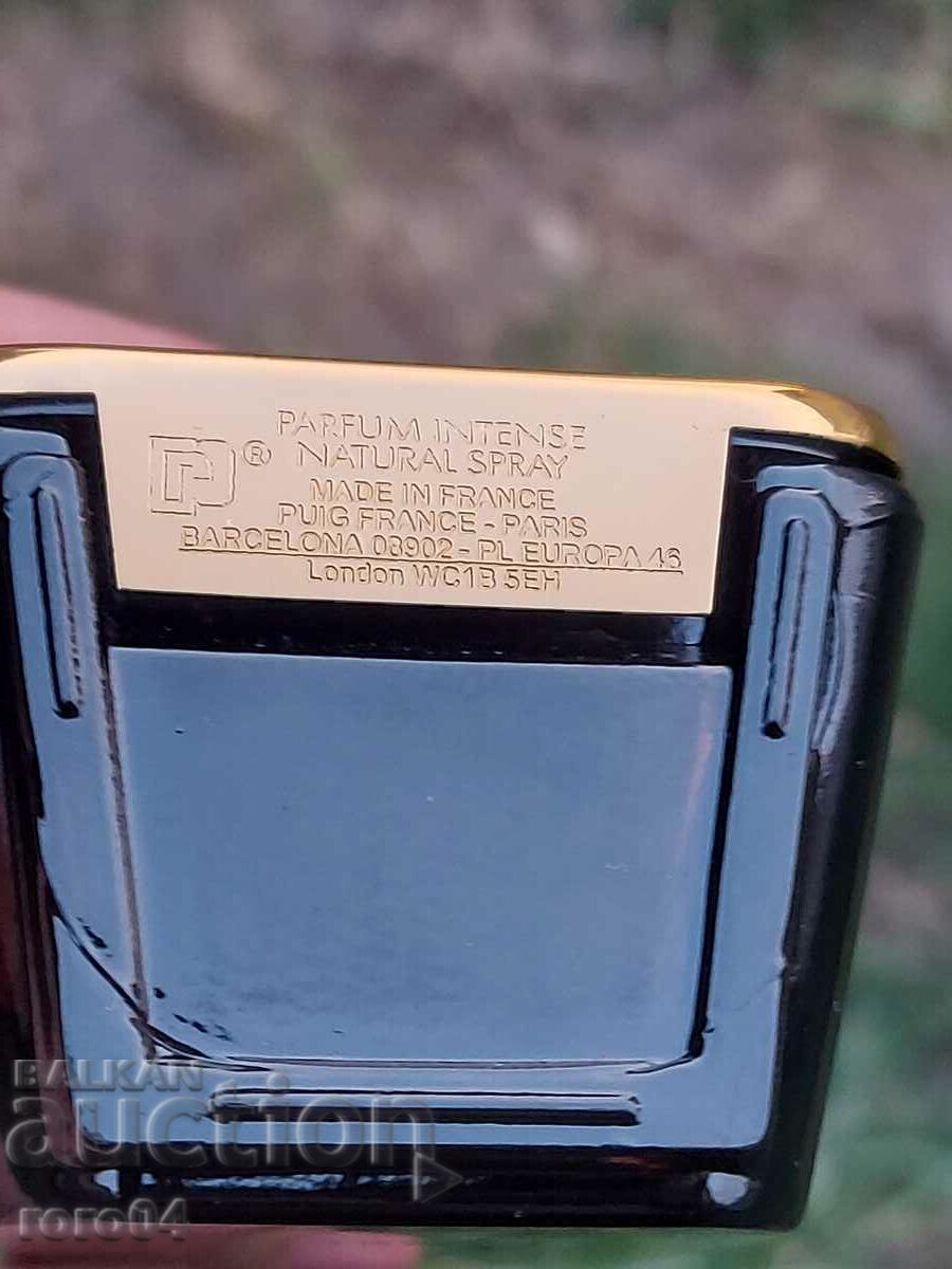 PACO RABANNE 1 MILION ELIXIR - 7