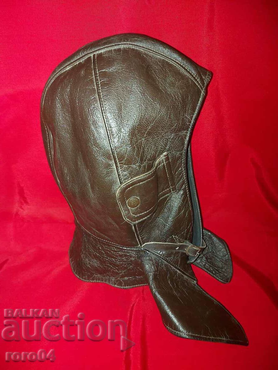 BONNET - REAL NAPPA - WW II with price 265.50 BGN | € 135.75 BONNET - REAL NAPPA - WW II with price 265.50 BGN | € 135.75