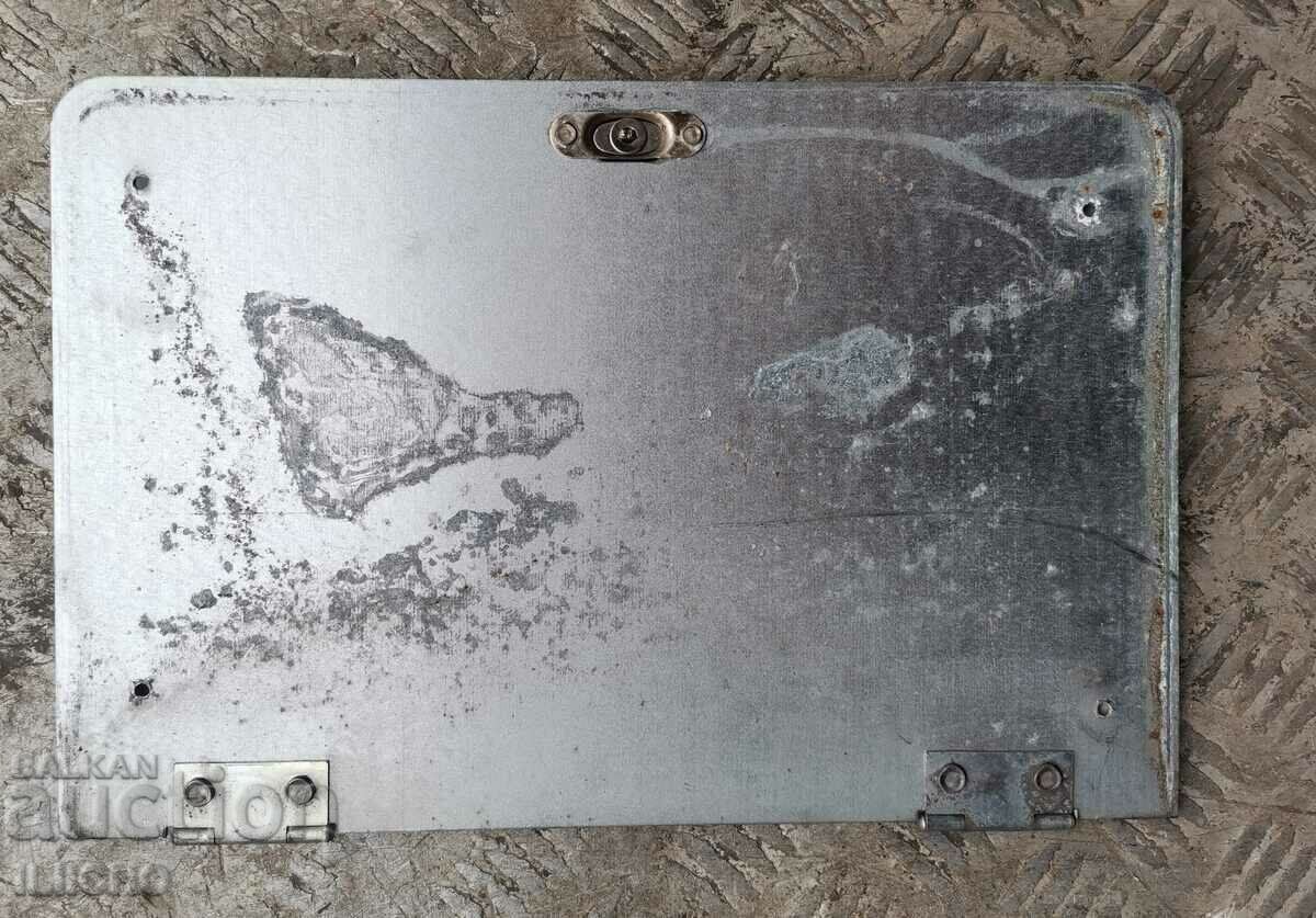 plate with price 15.00 BGN | € 7.67