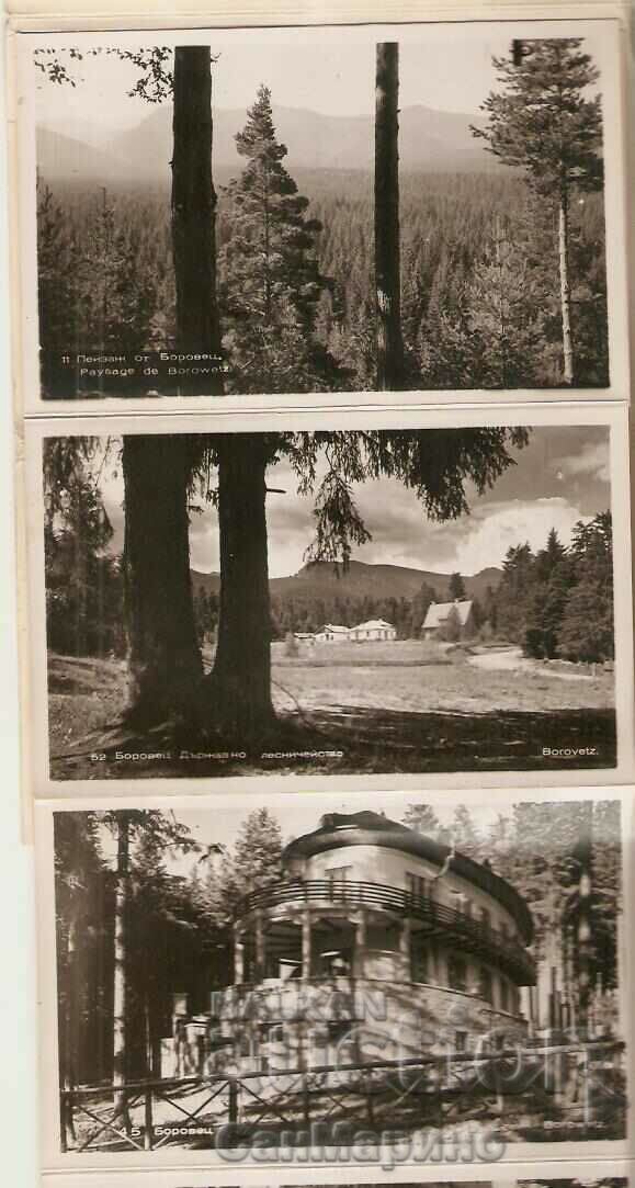 Delivery of Card Bulgaria Borovets Album with views Delivery of Card Bulgaria Borovets Album with views