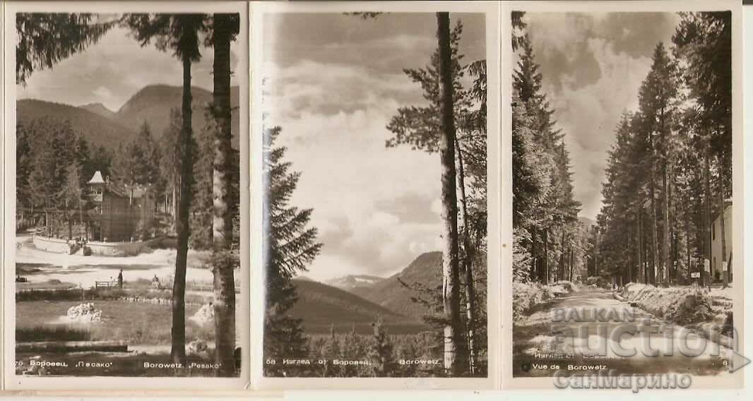 Card Bulgaria Borovets Album with views - 5 Card Bulgaria Borovets Album with views - 5