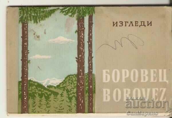Card Bulgaria Borovets Album with views