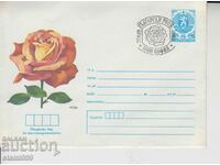 Rose envelope