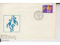 First-day postal envelope SPORT Basketball