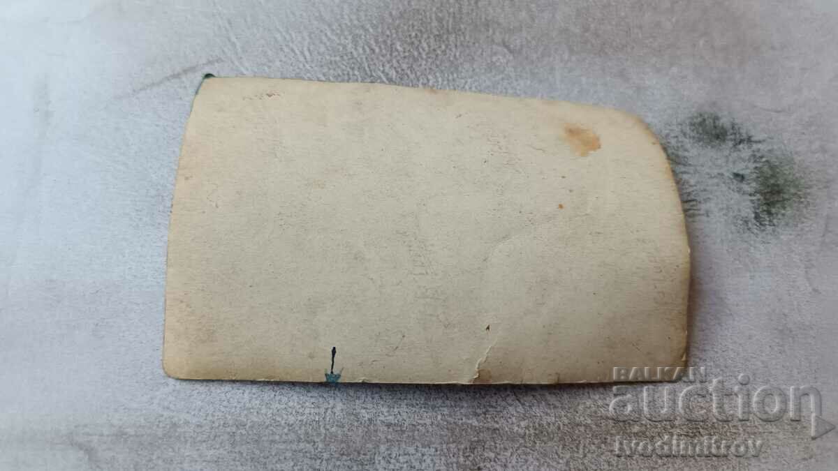 Photo Football teams of Lehchevo and Bhutan 1945 with price 6.45 BGN | € 3.30 Photo Football teams of Lehchevo and Bhutan 1945 with price 6.45 BGN | € 3.30