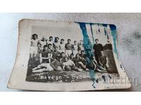 Photo Football teams of Lehchevo and Bhutan 1945