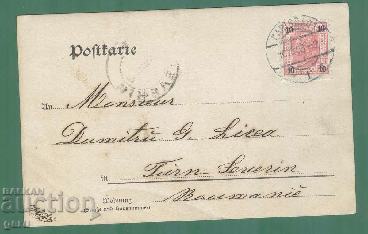 AUSTRIA-UNGARIA către ROMÂNIA 1899 Michel 74