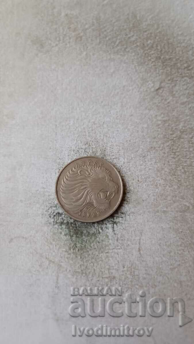 Ethiopia 50 centimes with price 2.35 BGN | € 1.20 Ethiopia 50 centimes with price 2.35 BGN | € 1.20