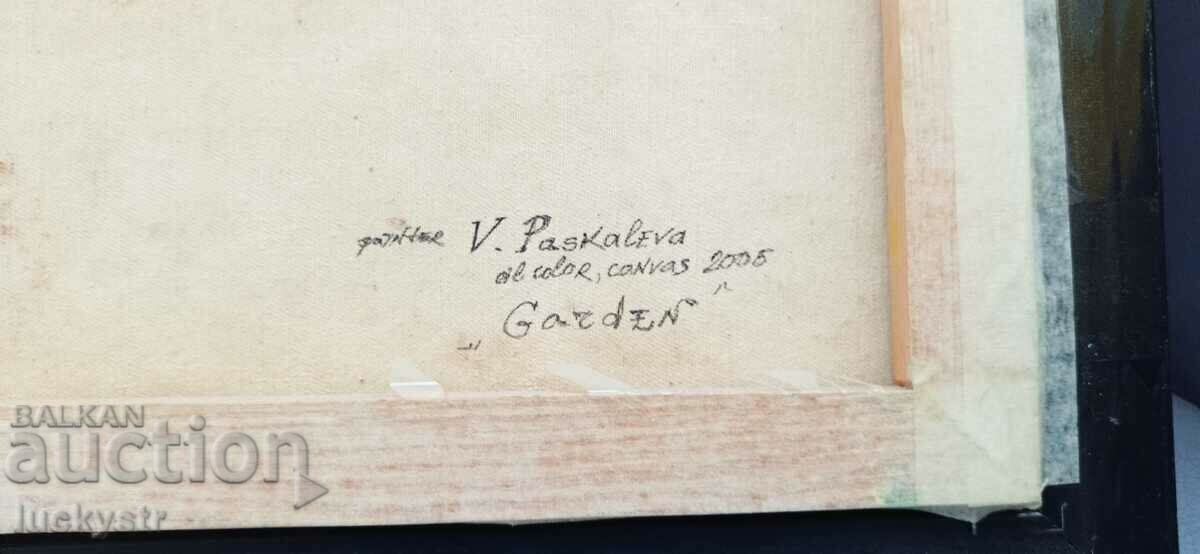 Delivery of Oil painting "Garden" - Verginia Pascaleva Delivery of Oil painting "Garden" - Verginia Pascaleva