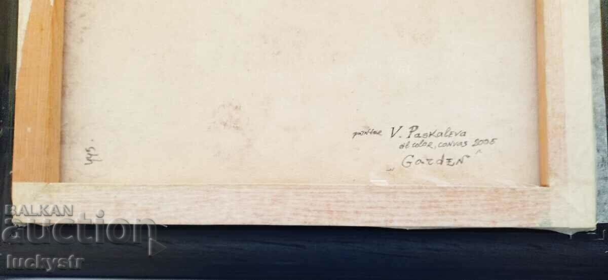 Pictura în ulei „Grădina” - Verginia Pascaleva - 5 Pictura în ulei „Grădina” - Verginia Pascaleva - 5