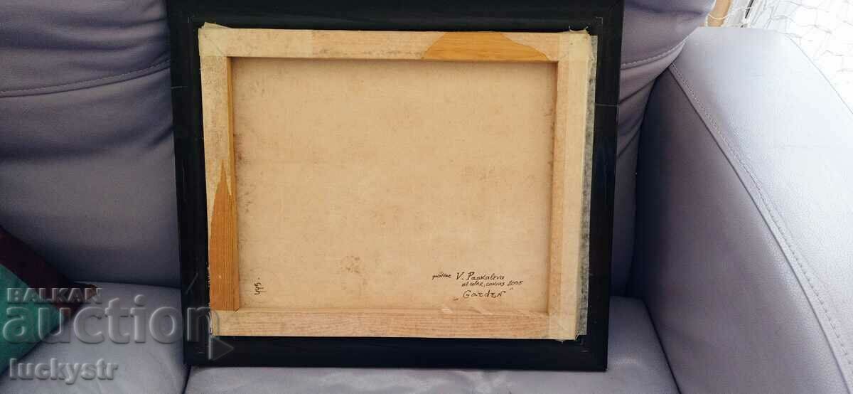 Oil painting "Garden" - Verginia Pascaleva - 6 Oil painting "Garden" - Verginia Pascaleva - 6