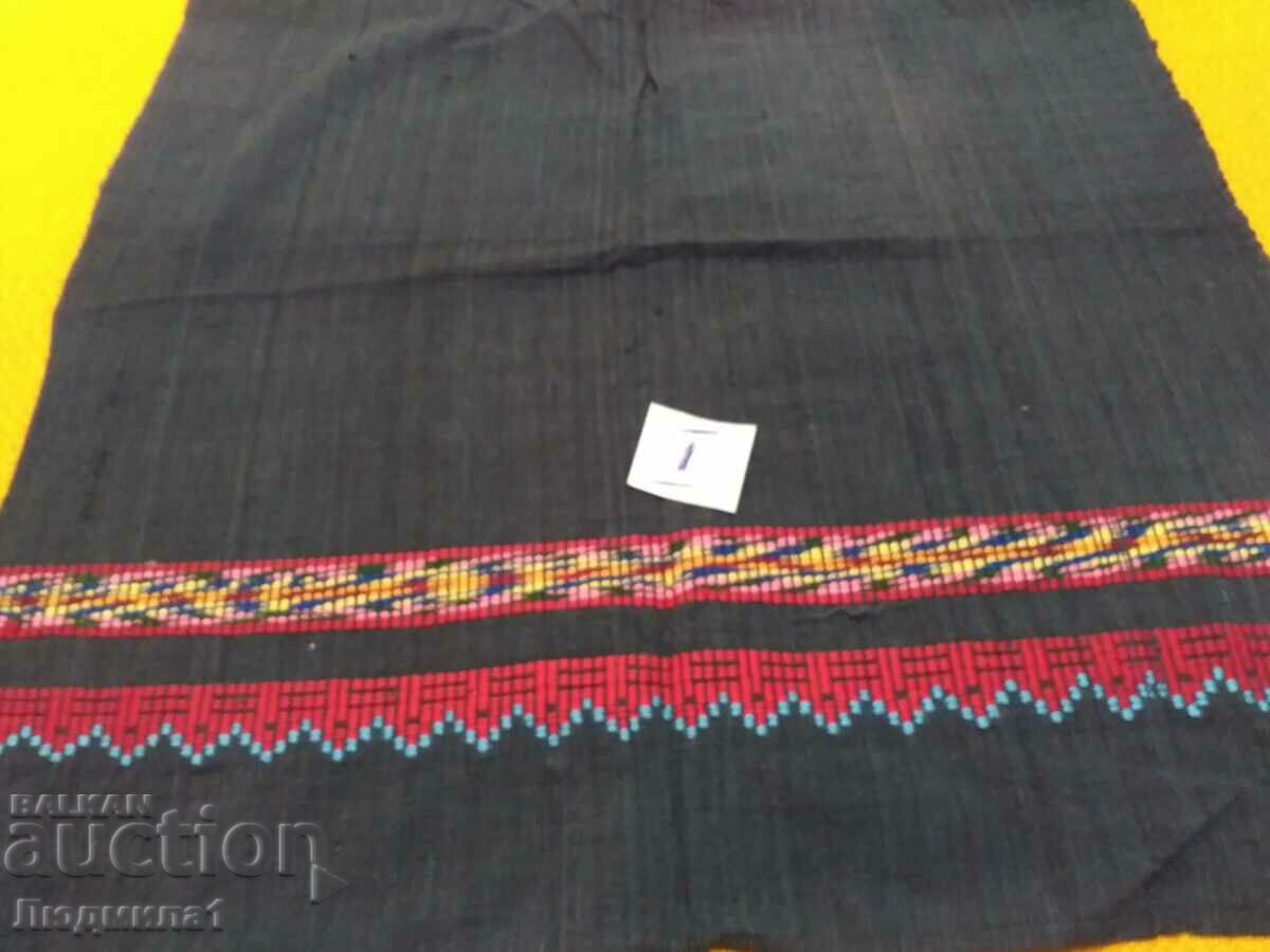 Auction AUTHENTIC STAR PRESSURE Auction AUTHENTIC STAR PRESSURE