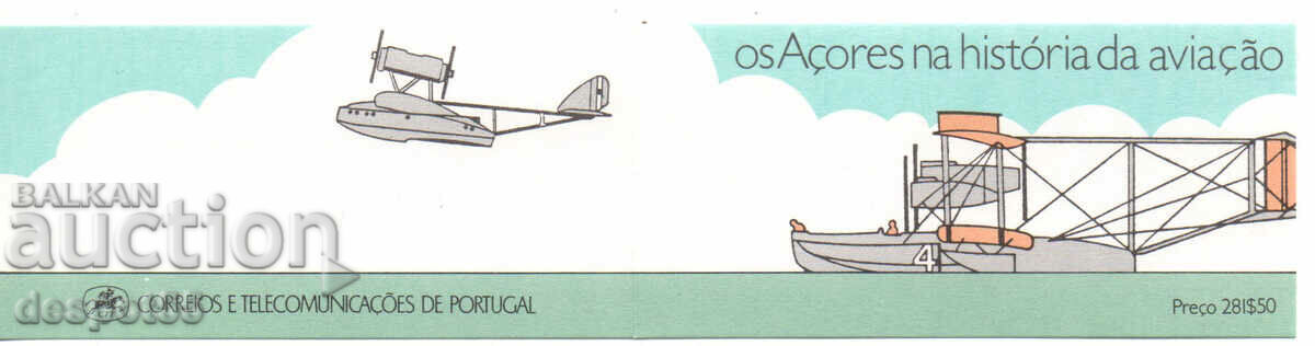1987. Azores (port.). Aviation History - Aircraft. with price 6.50 BGN | € 3.32