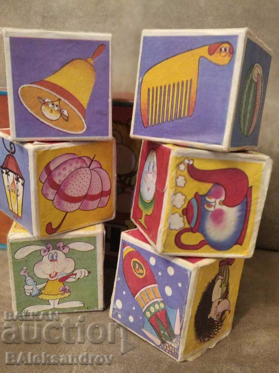 Το διασκεδαστικό παιχνίδι των παλιών παιδιών - 6 Το διασκεδαστικό παιχνίδι των παλιών παιδιών - 6