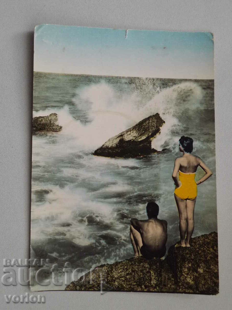 Card Varna - 1960