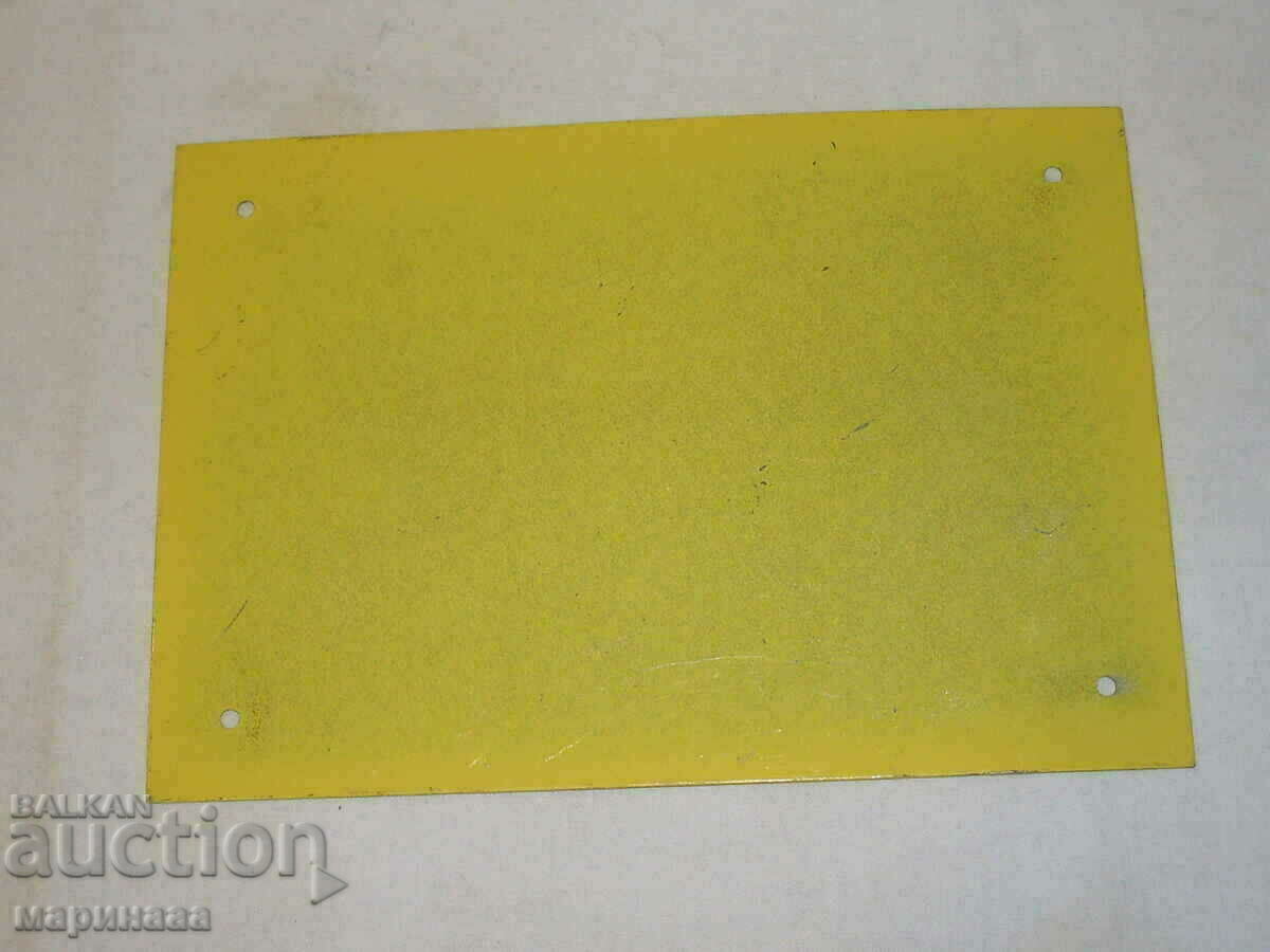 DIAGRAMĂ cu preț 3.00 BGN | € 1.53 DIAGRAMĂ cu preț 3.00 BGN | € 1.53