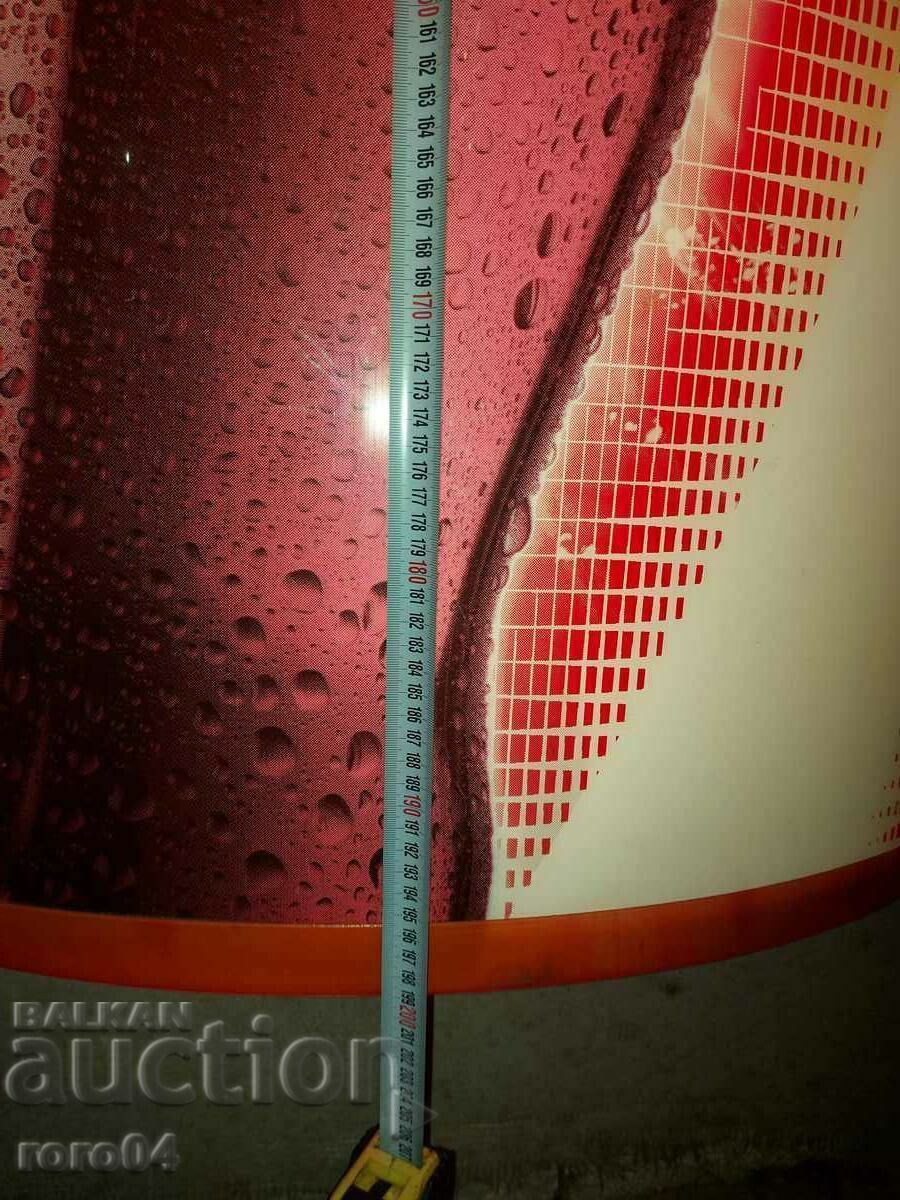 КОКА КОЛА - СВЕТЕЩА ТАБЕЛА с цена 350.00 лв. | € 178.95 КОКА КОЛА - СВЕТЕЩА ТАБЕЛА с цена 350.00 лв. | € 178.95