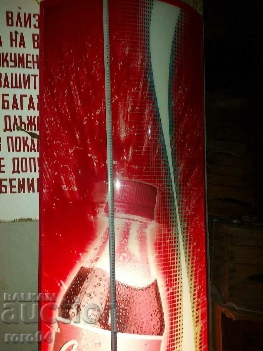 Licitație COCA COLA - SEMNUL LUMINAT