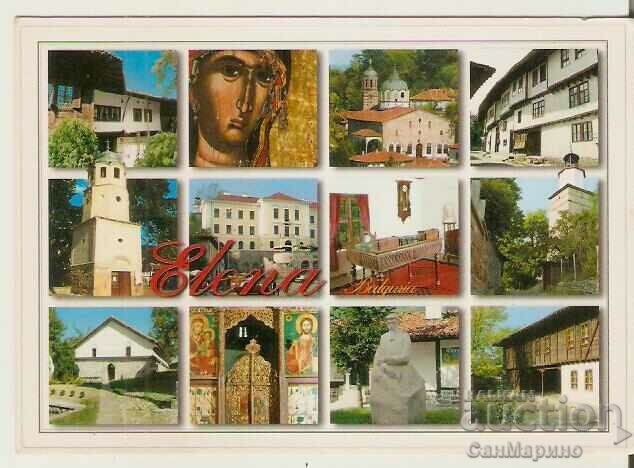 Card Bulgaria Elena 2*