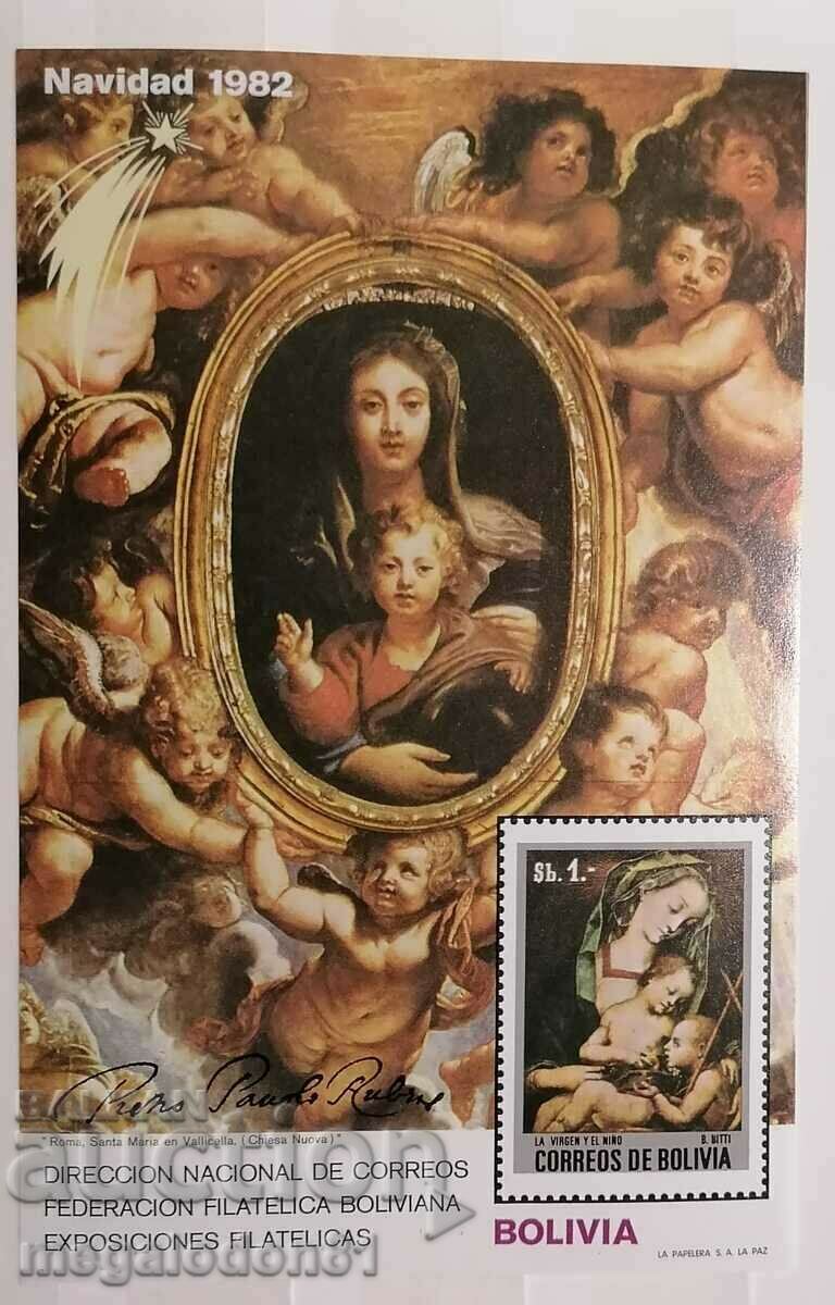 Βολιβία - Χριστούγεννα 1982, Virgin and Child, Rubens