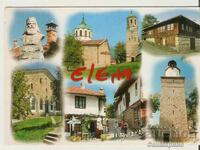 Card Bulgaria Elena 3*