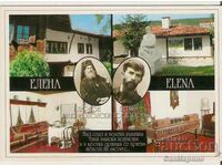 Card Bulgaria Elena 4*