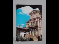Картичка Сливен – народният музей - 1974 г.