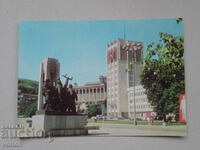 Card: Gabrovo - Centrul - 1974