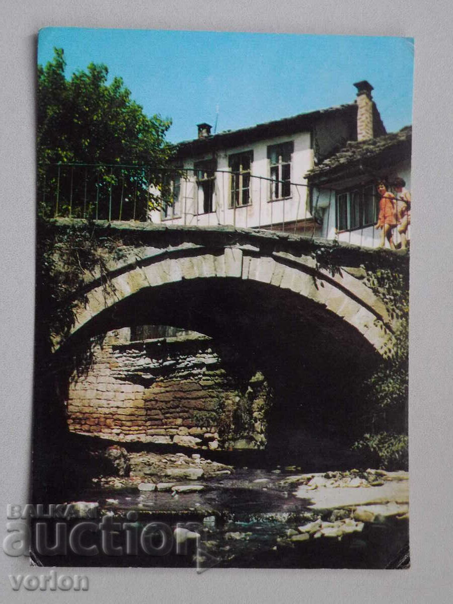 Κάρτα: Tryavna - Γέφυρα στο Kachaunska mahala.