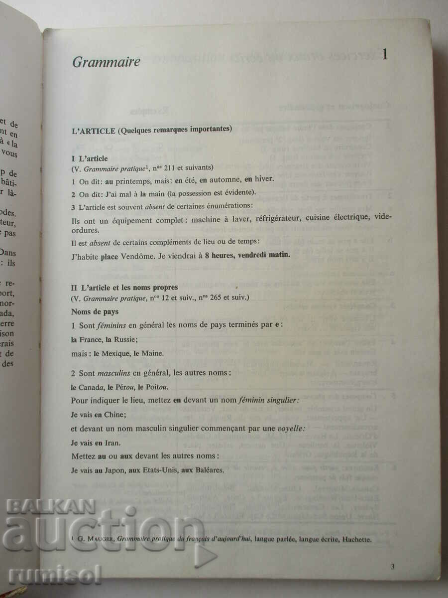 Licitație Le Français et la vie - 3, Gaston Mauger