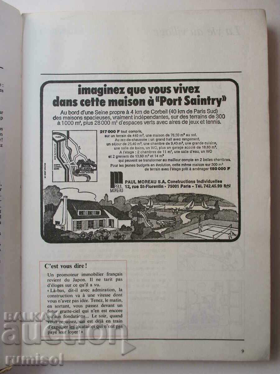 Livrarea Le Français et la vie - 3, Gaston Mauger