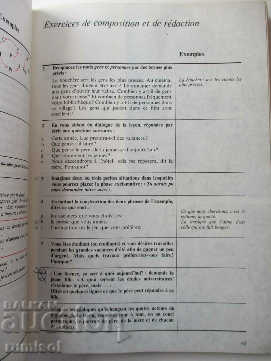 Le Français et la vie - 3, Gaston Mauger - 5