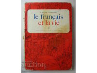 Le Français et la vie - 3, Gaston Mauger