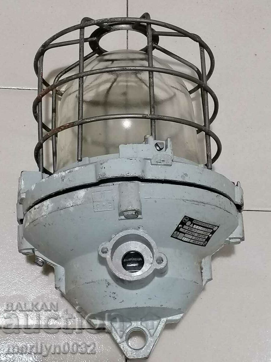 An industrial explosion-proof lamp went underground in Czechoslovakia with price 87.00 BGN | € 44.48 An industrial explosion-proof lamp went underground in Czechoslovakia with price 87.00 BGN | € 44.48