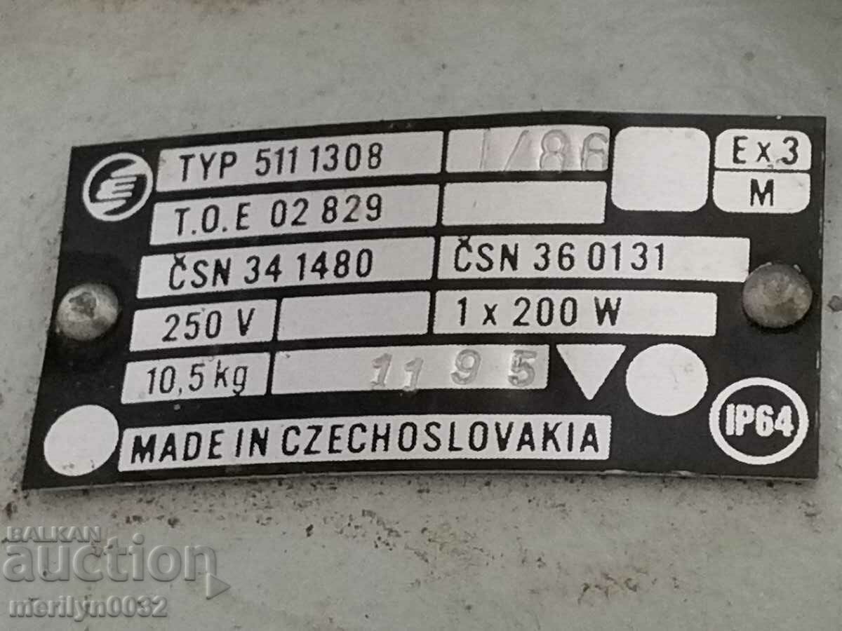 Auction An industrial explosion-proof lamp went underground in Czechoslovakia Auction An industrial explosion-proof lamp went underground in Czechoslovakia