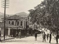 Kardzhali Τμήμα του κεντρικού δρόμου του 1929 παλιά καρτ ποστάλ