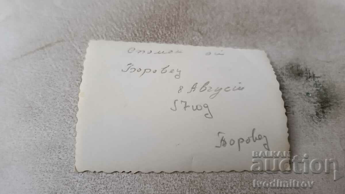 Photo Borovets Officer soldier young men and women with two trucks with price 2.45 BGN | € 1.25 Photo Borovets Officer soldier young men and women with two trucks with price 2.45 BGN | € 1.25