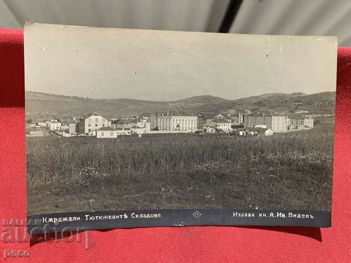 Delivery of Kurdzhali Tobacco warehouses 1929 old postcard Delivery of Kurdzhali Tobacco warehouses 1929 old postcard
